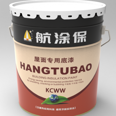 KCWW屋面專(zhuān)用底漆