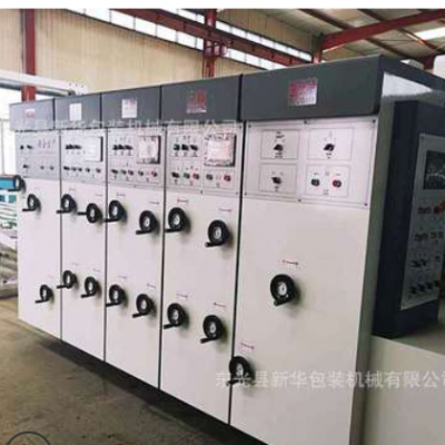 現貨直銷水墨印刷開槽機 高速單雙色三四色全自動 水墨印刷模切機