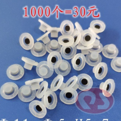 導電硅膠單點按鍵型號2587H5.5mm，硅膠導皮，按制底盤直徑11mm