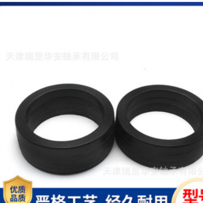 丁青膠骨架油封內徑19 20 22 24mm外徑25 27 30 31 33 35 37 40mm