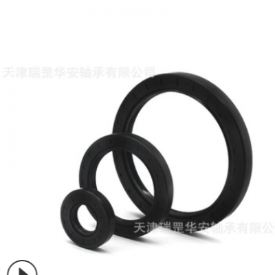 丁青膠骨架油封內徑18 25 26 27mm外徑32 35 40 46 50 58 60 68mm