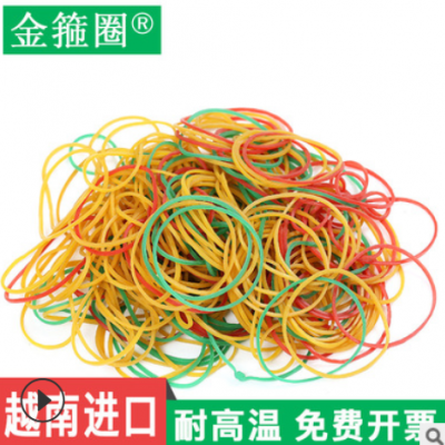 包郵50*1.4透名彩色廠家直銷加大圈橡皮筋膠圈皮圈牛皮筋環保批發