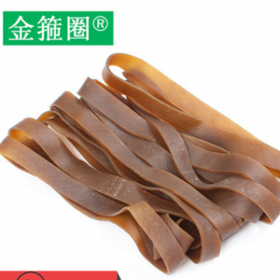 包郵127*15本色廠家直銷越南粗款橡皮筋橡膠圈橡皮圈牛皮筋環保