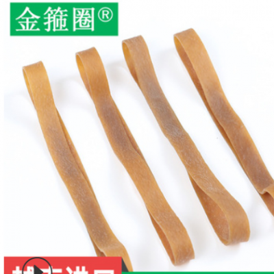 包郵500*15本色廠家直銷越南粗款橡皮筋橡膠圈橡皮圈牛皮筋批發
