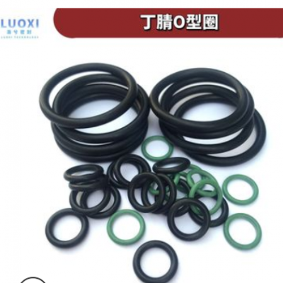 供應丁腈橡膠圈 優質透明硅膠圈 氟膠o型圈電器用o型圈密封件定做
