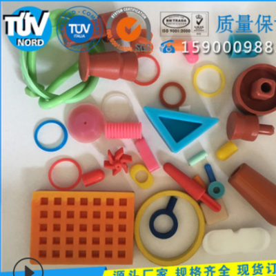 定制定做硅橡膠制品開模 硅膠圈塞墊定制 硅膠產品雜件配件定作