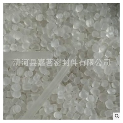 注塑用透明TPE原料顆粒 耐高溫熱塑性彈性體顆粒