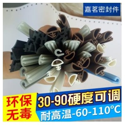供應阻燃級彈性體密封條 耐高溫耐老化密封條 比重輕阻燃級密封條