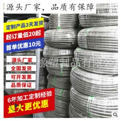 工廠批發 汽車改裝配件AN4-AN20 油冷器鋼絲編織油管/黑尼龍油管