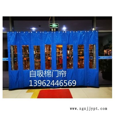 供應(yīng)冬季棉門簾、帆布棉門簾、防寒棉門簾