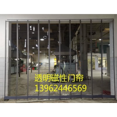 磁吸軟門簾，磁鐵門簾，磁性紗門簾，磁條門簾