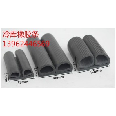 橡膠密封條，三元乙丙密封條，密封橡膠條