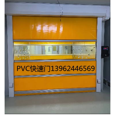 PVC快速門，自動卷簾門，高速卷簾門，快速軟簾門