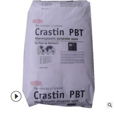 PBT 美國杜邦 SK605 NC010 擠出注塑纖維增強30% 耐化學原料