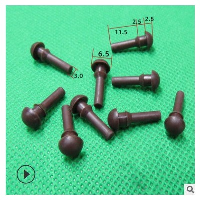 惠州姝馨硅膠塞其他工業用橡膠制品電筒手拉橡膠塞1.5x12x20mm