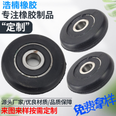 廠家供應 橡膠輪 深溝軸承包膠輪 靜音橡膠輪 橡膠腳輪