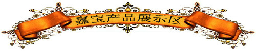 汽車方向盤硅膠套 環保無味硅膠套 硅膠發泡套 硅膠圈套 扣套示例圖4