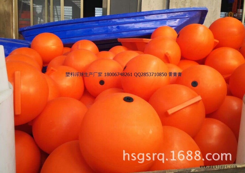 承接全國滾塑加工 滾塑異形塑料制品加工 塑料浮體浮筒浮球供應示例圖1
