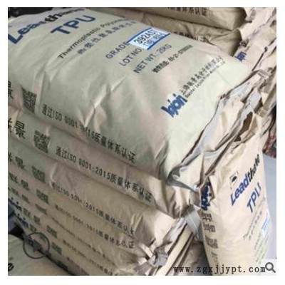 TPU上海聯景 190AL 工業應用 電纜 護套高韌性 耐高溫 耐油 耐磨