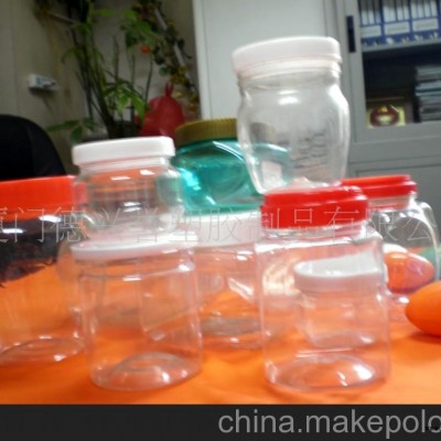 廠家供應食品包裝、容器、PET瓶、塑料瓶、盒