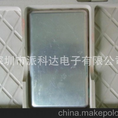 供應(yīng)；寬屏平板電腦吸塑包裝、平板電腦外殼吸塑托盤、深圳吸塑廠