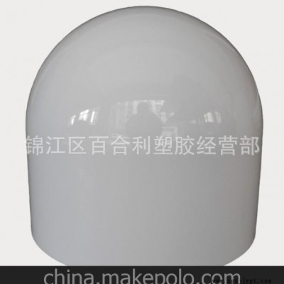 供應微波天線罩的設計，四川微波天線價格，成都微波天線外殼報價