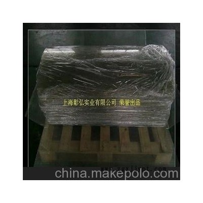 專業值得信耐PC板雕刻加工 PC板壓塑加工