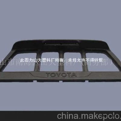 汽車改裝配件，吸塑加工，塑料制品(圖)