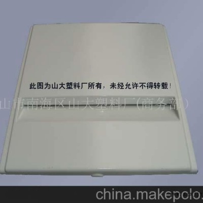 大型機械塑料外殼，塑料制品，吸塑加工(圖)