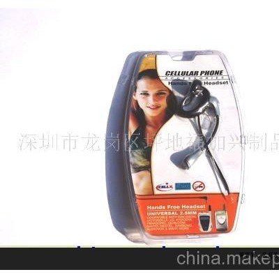 電壓手機耳機效果圖