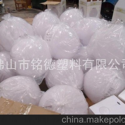 供應LED發光圓球，滾塑圓球，滾塑加工，PE滾塑加工