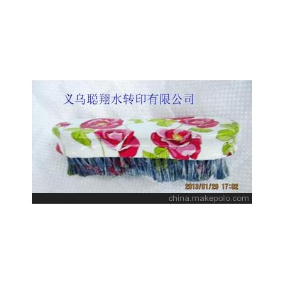 刷子水轉印加工 義烏水轉印 塑料水轉印加工