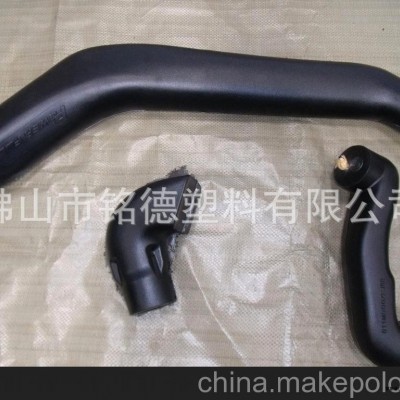 供應滾塑加工，滾塑成型，汽車前杠滾塑成型，汽車涉水喉