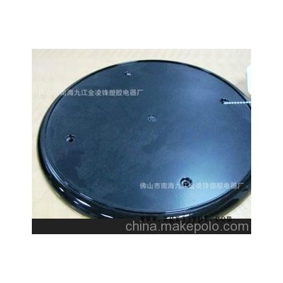 佛山廠家供應LED塑膠噴塑加工、烤漆、塑膠制品噴漆表面處理