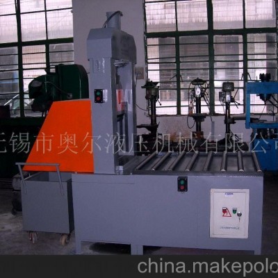 液壓切膠機