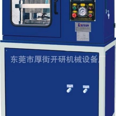 開研廠家專業制造-橡膠（塑料）硫化成型機，壓片機