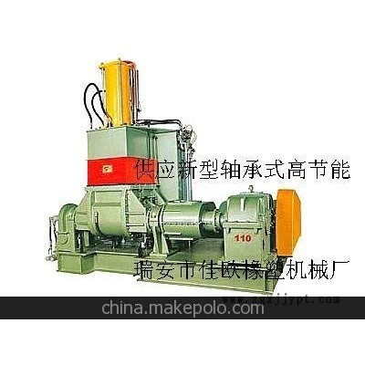 供應橡膠機械 煉膠機、開煉機、開放式煉膠機、橡塑機、橡塑機械