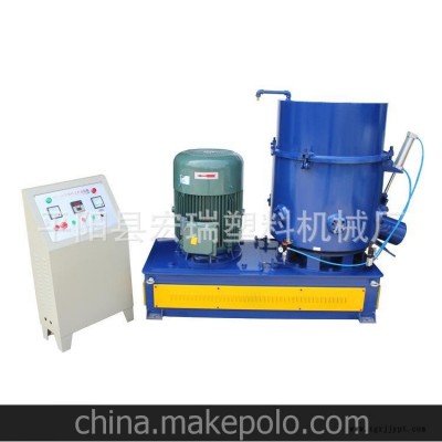 環保型機器 HR-300L團粒機 薄膜混煉造粒機 換刀方便 塑化好