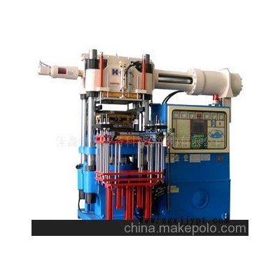 橡膠成型機200T自動射出橡膠前頂4RT油壓成型-供應(yīng)定制