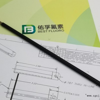 FEP食品級(jí) 杜邦特氟龍粉末 涂料 532G-8110 無色 食品設(shè)備、烤盤