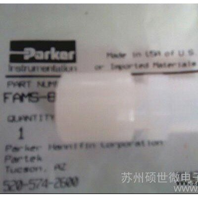 供應派克Parker進口PFA外牙接頭