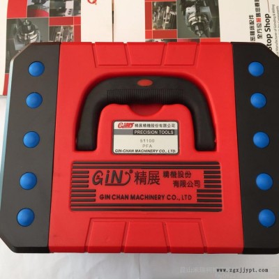 臺(tái)灣精展雙向沖子成型器GIN-PFA雙向沖子研磨機(jī)51100沖子研磨器