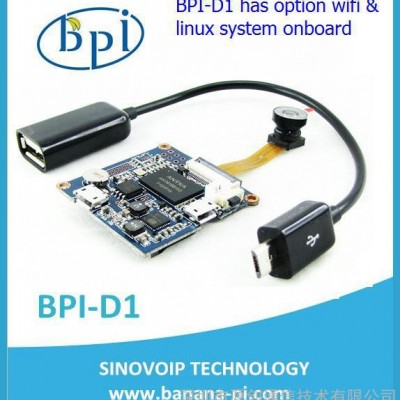 香蕉派banana pi D1 BPI-D1 開源IP攝像頭 linux系統可以單獨使用 option wifi