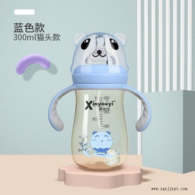 新優怡 300ML寬口貓頭PPSU奶瓶 （鍍銀禮盒）三合一