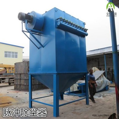 安恒環保專業生產pps布袋除塵器**24袋-200袋 除塵器的工作原理