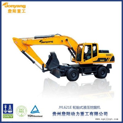 詹陽重工JYL621E 輪胎式液壓挖掘機