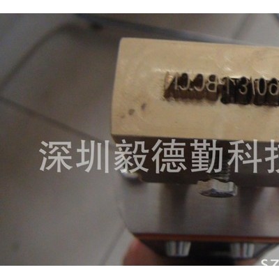 可調式輪胎燙號機，直熱式燙號機，手持式燙號機，燙號機