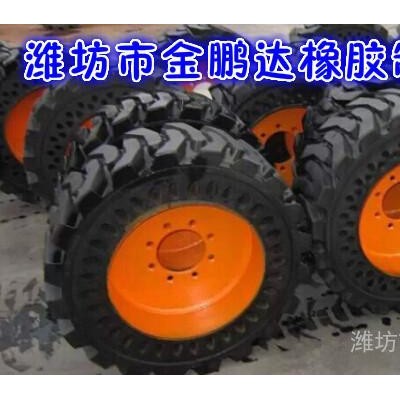 ** 實心輪胎21*7*15叉車輪胎21*7*15工程輪胎