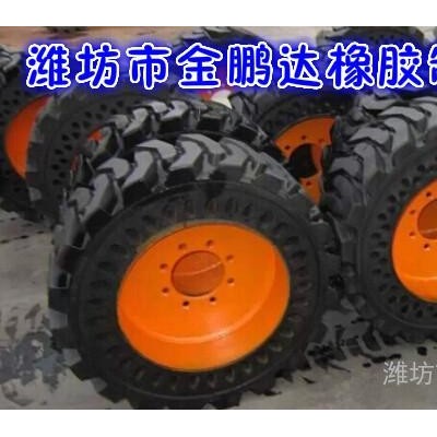 ** 實心輪胎205/70-16叉車輪胎205/70-16工程輪胎