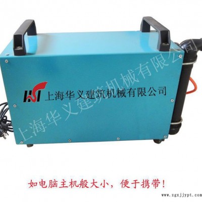 華康HKQ-4實驗室設備,小型發泡器,水泥發泡機